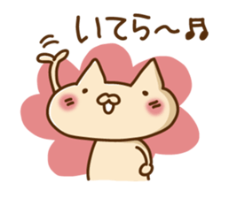 Tiny Nekota sticker #1736198