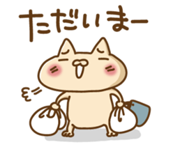 Tiny Nekota sticker #1736199