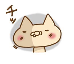 Tiny Nekota sticker #1736202