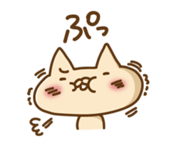 Tiny Nekota sticker #1736208