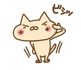 Tiny Nekota sticker #1736220