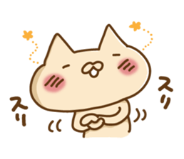 Tiny Nekota sticker #1736223