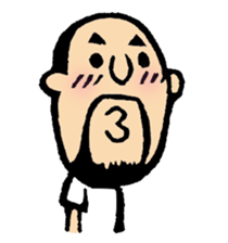 hyokkori-san 3 sticker #1736265