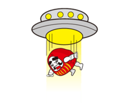 Dar macho uncle part2 sticker #1736383