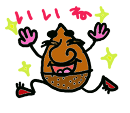 KURI sticker #1736465