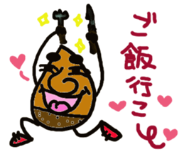 KURI sticker #1736466