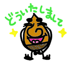 KURI sticker #1736467