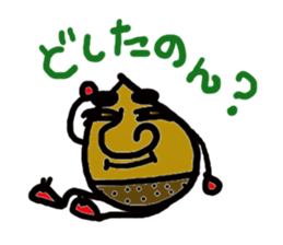 KURI sticker #1736468