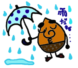 KURI sticker #1736469