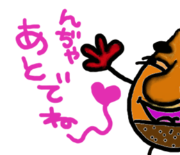 KURI sticker #1736471
