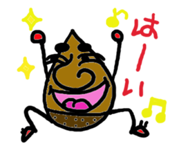 KURI sticker #1736475