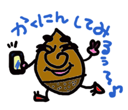 KURI sticker #1736476