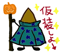 KURI sticker #1736479