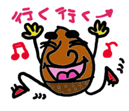 KURI sticker #1736481