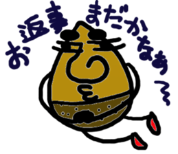 KURI sticker #1736483