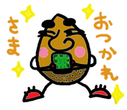 KURI sticker #1736484