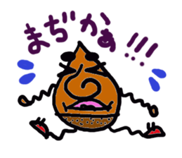 KURI sticker #1736485