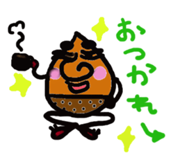 KURI sticker #1736489