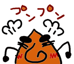 KURI sticker #1736490