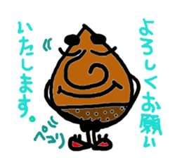 KURI sticker #1736491