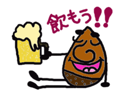 KURI sticker #1736494