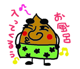 KURI sticker #1736495