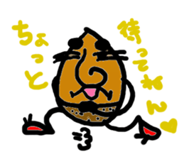 KURI sticker #1736498