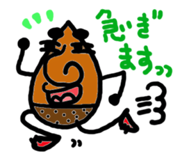 KURI sticker #1736501