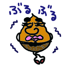 KURI sticker #1736503