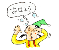 The Machida's character sticker sticker #1736626