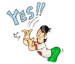 The Machida's character sticker sticker #1736627