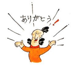 The Machida's character sticker sticker #1736628