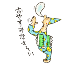 The Machida's character sticker sticker #1736641