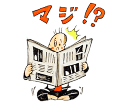 The Machida's character sticker sticker #1736642