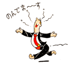 The Machida's character sticker sticker #1736647