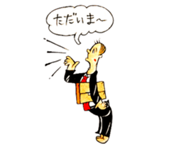 The Machida's character sticker sticker #1736648