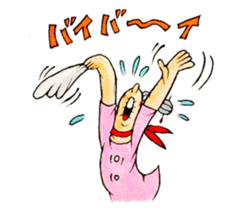 The Machida's character sticker sticker #1736662