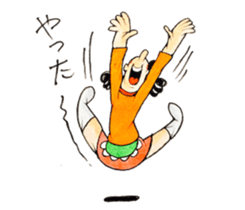 The Machida's character sticker sticker #1736663