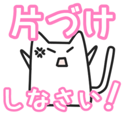 Woman cat   Mother version sticker #1736787