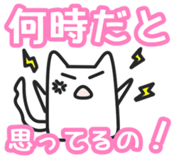 Woman cat   Mother version sticker #1736789