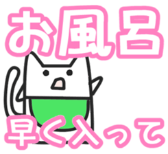 Woman cat   Mother version sticker #1736792