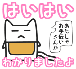 Woman cat   Mother version sticker #1736795