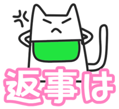 Woman cat   Mother version sticker #1736804