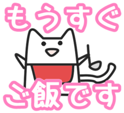 Woman cat   Mother version sticker #1736806