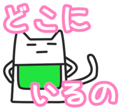 Woman cat   Mother version sticker #1736808