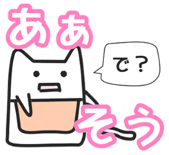 Woman cat   Mother version sticker #1736810