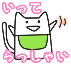 Woman cat   Mother version sticker #1736815