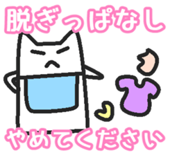 Woman cat   Mother version sticker #1736821