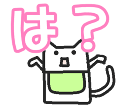 Woman cat   Mother version sticker #1736822