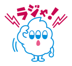 SOFTMAN sticker #1736832
